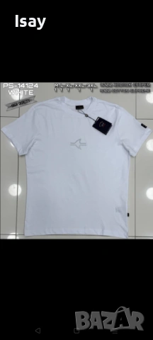 Мъжка тениска Паул Шарк нов модел