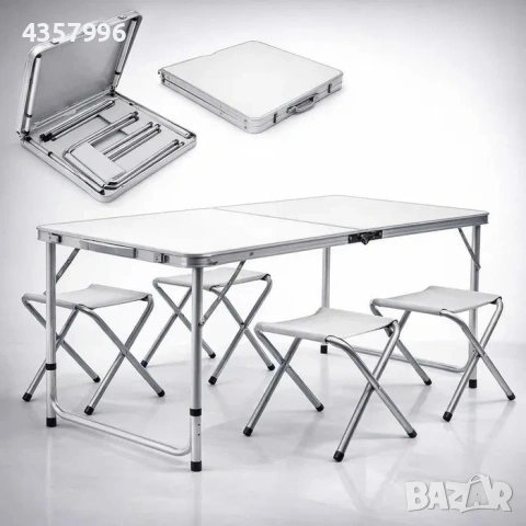 Сгъваема къмпинг маса с 4 стола и отвор за чадър - Алуминиева