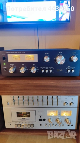 Стерео усилвател QUAD