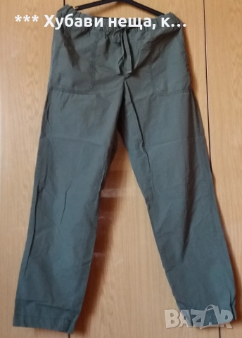 👉👉👉Дамски панталони пролетно-есенни и летни три-четвърти  💥 ИзгОдНо 💥, снимка 15 - Панталони - 33208642