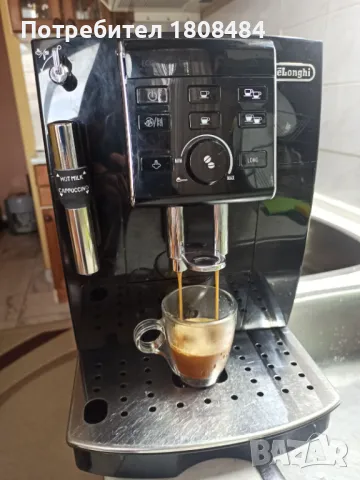Кафе автомат Делонги ЕСАМ 25.120 В работи перфектно и прави супер кафе с каймак  , снимка 2 - Кафемашини - 49477914