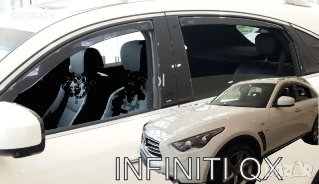 Ветробрани HEKO за Infiniti QX (2008-2017)