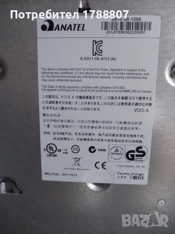 switch Cisco , снимка 3 - Суичове - 51799368