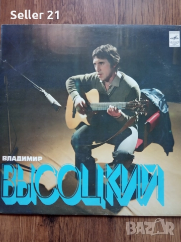 Грамофонни плочи от 60-70-80 години - 4, снимка 6 - Грамофонни плочи - 52061871