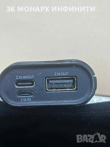 Външна батерия/Powerbank 3sixT / 4000mAh, снимка 9 - Външни батерии - 52684445