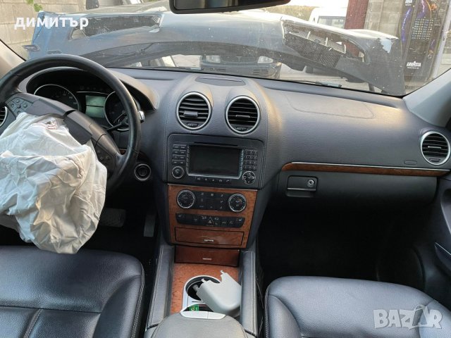 mercedes gl 450 i w164 на части brabus amg dvd мерцедес гл 450, снимка 6 - Автомобили и джипове - 37715142