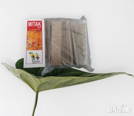 Комплект за опушване на пчели с Вароджет, снимка 2 - За пчели - 42634820