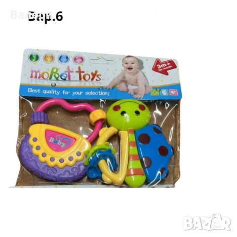 Бебешки дрънкалки, снимка 6 - Дрънкалки и чесалки - 53216198