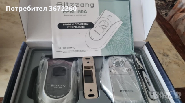 Корейска брава с пръстови отпечатъци Bitzzang fingerprint lock, снимка 5 - Друга електроника - 52165091