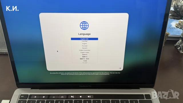 MacBook Pro M2 2022 13” 16GB RAM 512GB, снимка 3 - Лаптопи за работа - 56253620