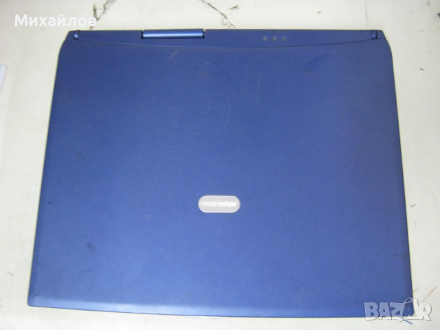 Лаптоп Medion Microstar MD5061, снимка 2 - Лаптопи за работа - 53887710