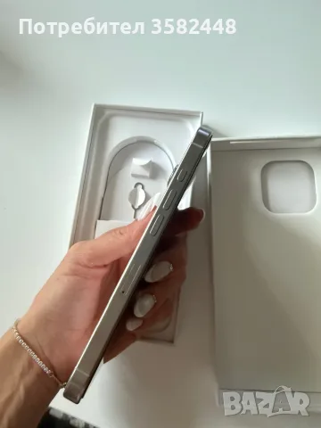 Продавам iPhone16 pro, снимка 5 - Apple iPhone - 56151751