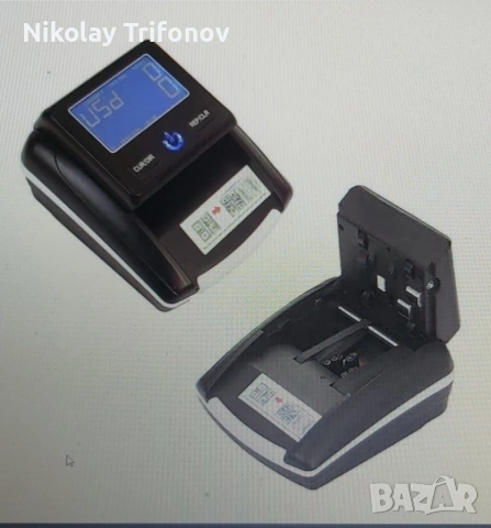 Машина проверка евро