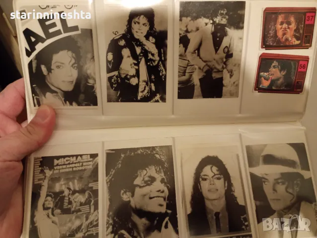 Ретро Винтидж колекция картички Майкъл Джексън от 70-те години  