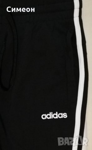 Adidas 3/4 Pants НОВО оригинално долнище XS Адидас спорт фитнес, снимка 5 - Спортни екипи - 31089528