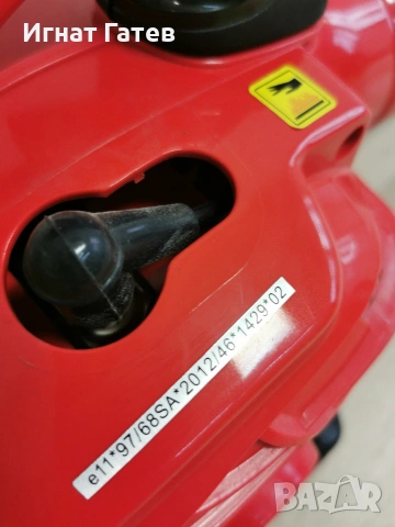 Hecht, снимка 6 - Градинска техника - 53232431