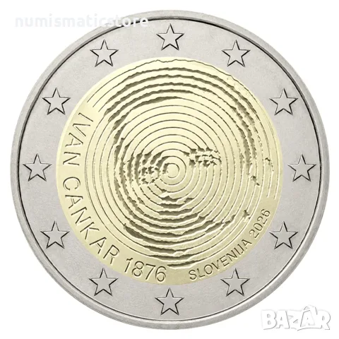 2 евро Словения 2026 Иван Цанкар UNC
