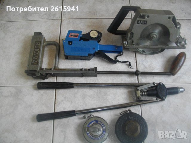 AEG Приставка Ръчен Циркуляр/Ръчен Такер BUKAMA/Клещи Маркиращи Цени/Нитачка поп-нитове/Ролетка-НРБ, снимка 1