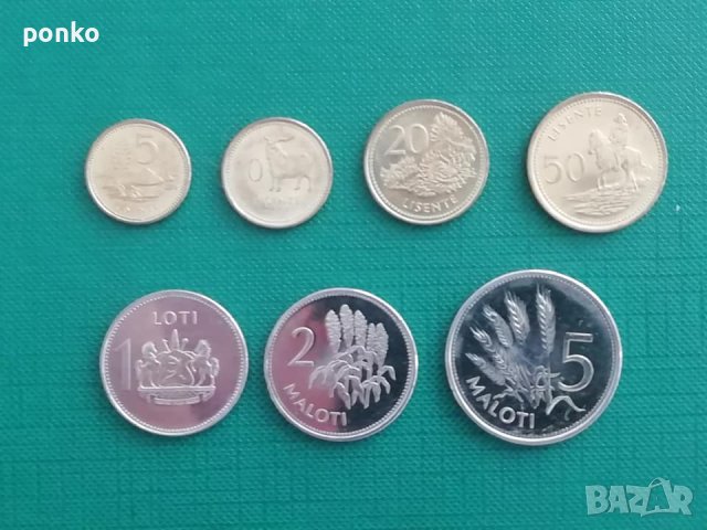 Екзотични монети - 2, снимка 3 - Нумизматика и бонистика - 24549761