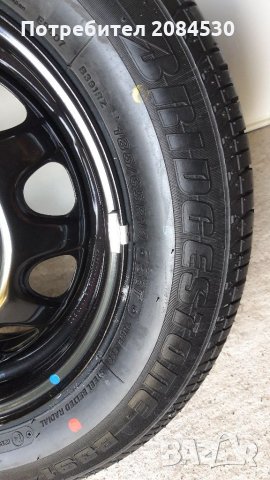 Резервна гума 185/65/14, снимка 4 - Гуми и джанти - 33910809