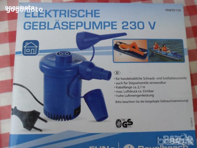 помпа НОВА УНИВЕРСАЛНА 220V, компресор електрическа помпа за лодка, басейн , снимка 11 - Водни спортове - 29570579