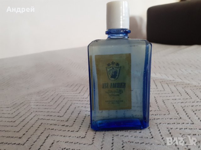 Стар лосион,маска за коса Karma-Sin, снимка 4 - Други ценни предмети - 31365466