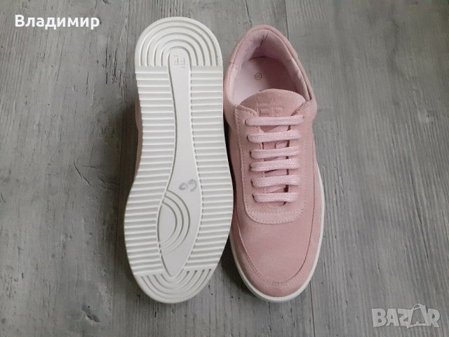 Filling Pieces Low Mondo Ripple Nardo, снимка 5 - Детски гуменки - 31177553