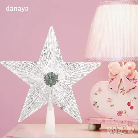 5498 Светеща коледна звезда за елха връх за елха звезда, 14 см, снимка 7 - Декорация за дома - 48152084