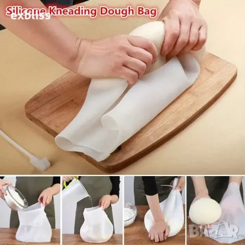 Силиконова торба за месене на тесто за многократна употреба