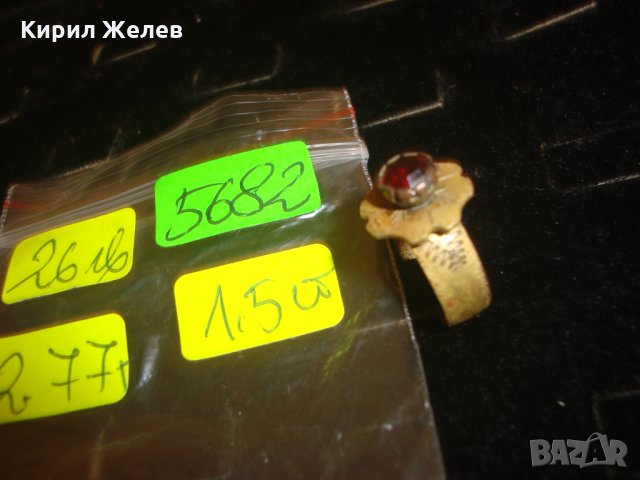 СТАРЕНИНЕН МЕДЕН БРОНЗИРАН ОРНАМЕНТИРАН ПРЪСТЕН с ГРАНАТ СТАРО ГРАДСКО БИЖУ , снимка 2 - Колекции - 30287050