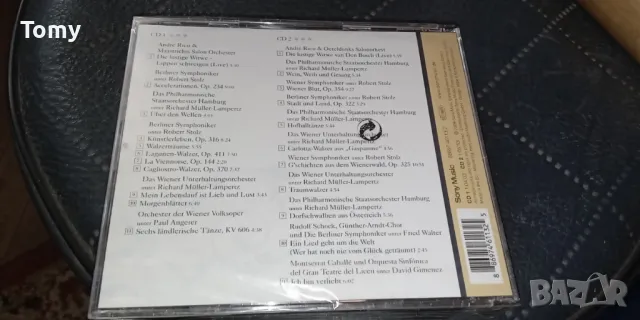 Продавам оригинални 17 оригинални диска от много добро до чисто нови запечатани , снимка 2 - CD дискове - 50287296