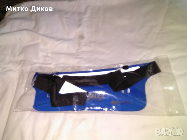 Чантичка за кръста промазан плат-става за голям мобилен 85х20мм, снимка 9 - Чанти - 33757965