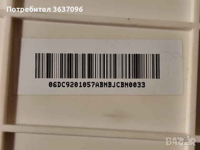 платка за Samsung WF806P4SAWQ, снимка 4 - Перални - 55754729