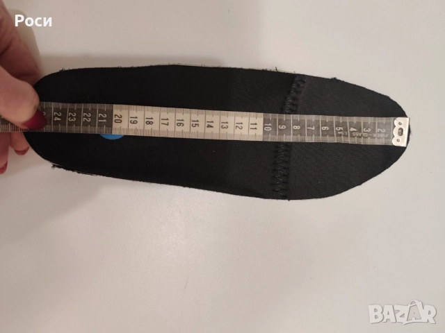 Работни обувки Bata Whawowa Jane S3S, снимка 8 - Други - 50386587