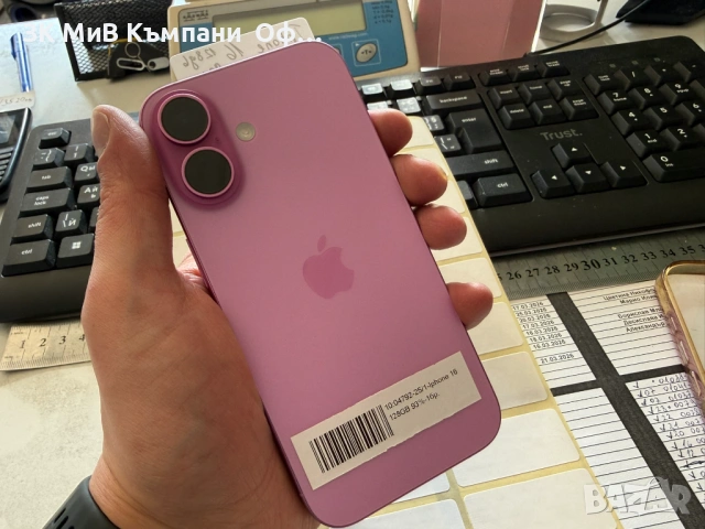 Мобилен телефон Iphone 16 128GB 93%, снимка 2 - Apple iPhone - 53874509