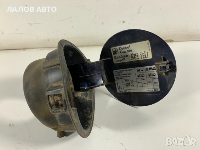 Капачка резервоар Шкода Октавия 1 Kapachka rezervoar Skoda Octavia I 1U9309857E, снимка 2 - Части - 51641818