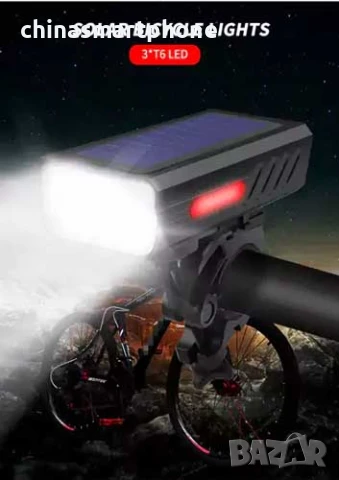 Соларен фар за велосипед с 3*T6 диода, сирена 120dB, 3000Lm, снимка 16 - Части за велосипеди - 50652060