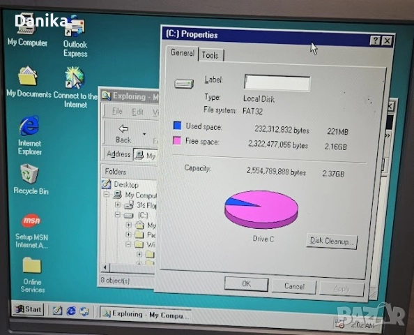 Ретро компютър IBM PC 300GL за стари и DOS-овски игри с процесор Intel Pentium 233 MMX Socket 7, снимка 6 - Геймърски - 49538199