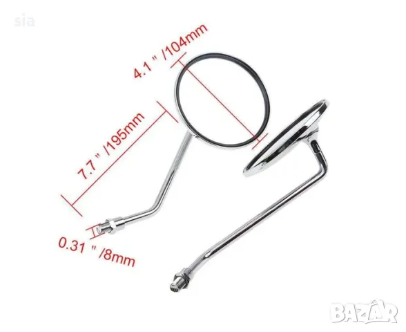 Огледала за мотор, 19,5см, БС01, снимка 3 - Части - 49474431