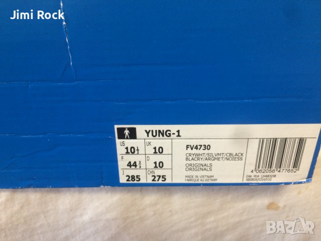 ADIDAS YUNG-1  44р, снимка 9 - Маратонки - 36609184