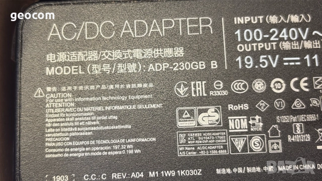 ASUS ADP-230GB B оригинално ново зарядно 230W (6.0x3.7mm,19,5V/11.8A,Комплект), снимка 3 - Захранвания и кутии - 51485437