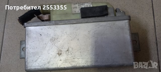 ABS за audi 80/90, снимка 4 - Части - 38232985