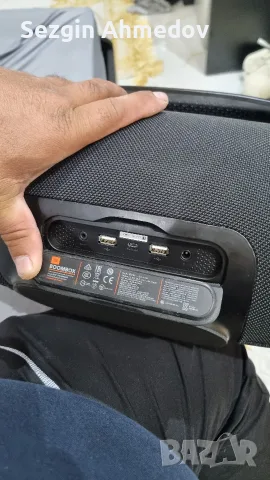 jbl boombox 1 bluetooth, снимка 6 - Bluetooth тонколони - 56471928