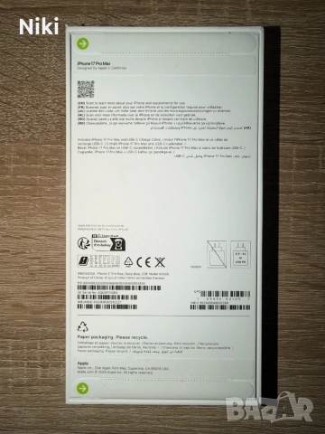 iPhone 17 Pro Max 2TB, снимка 2 - Apple iPhone - 52551720