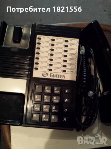 ретро телефони работещи