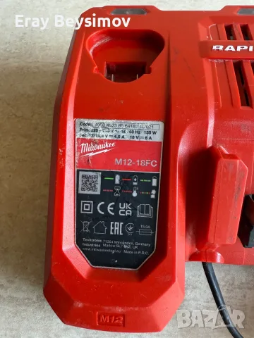 Зарядно устройство  и Батерия 5аh MILWAUKEE 18 V, снимка 4 - Винтоверти - 55963805