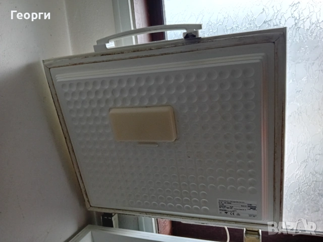 Фризер ракла Бош, снимка 5 - Фризери - 54167236