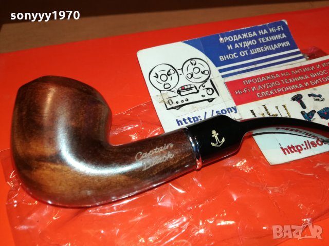 CAPTAIN BLACK-ДЪРВЕНА ЛУЛА 0712212042, снимка 2 - Лули - 35064586