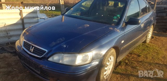 Хонда акорд 6 2 броя 2.0i , снимка 12 - Автомобили и джипове - 32493268