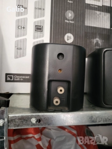 Canton Fonisimo, Quadral SX 1600, снимка 2 - Тонколони - 52980108